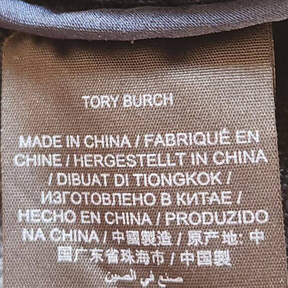 Tory Burch 100% Linen Pants Elastic Waist Striped front solid black back sz 2 - Picture 4 of 11